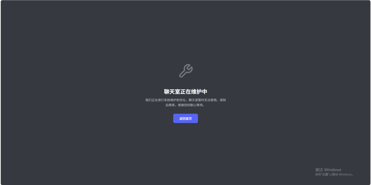 20260426104755662-image-94