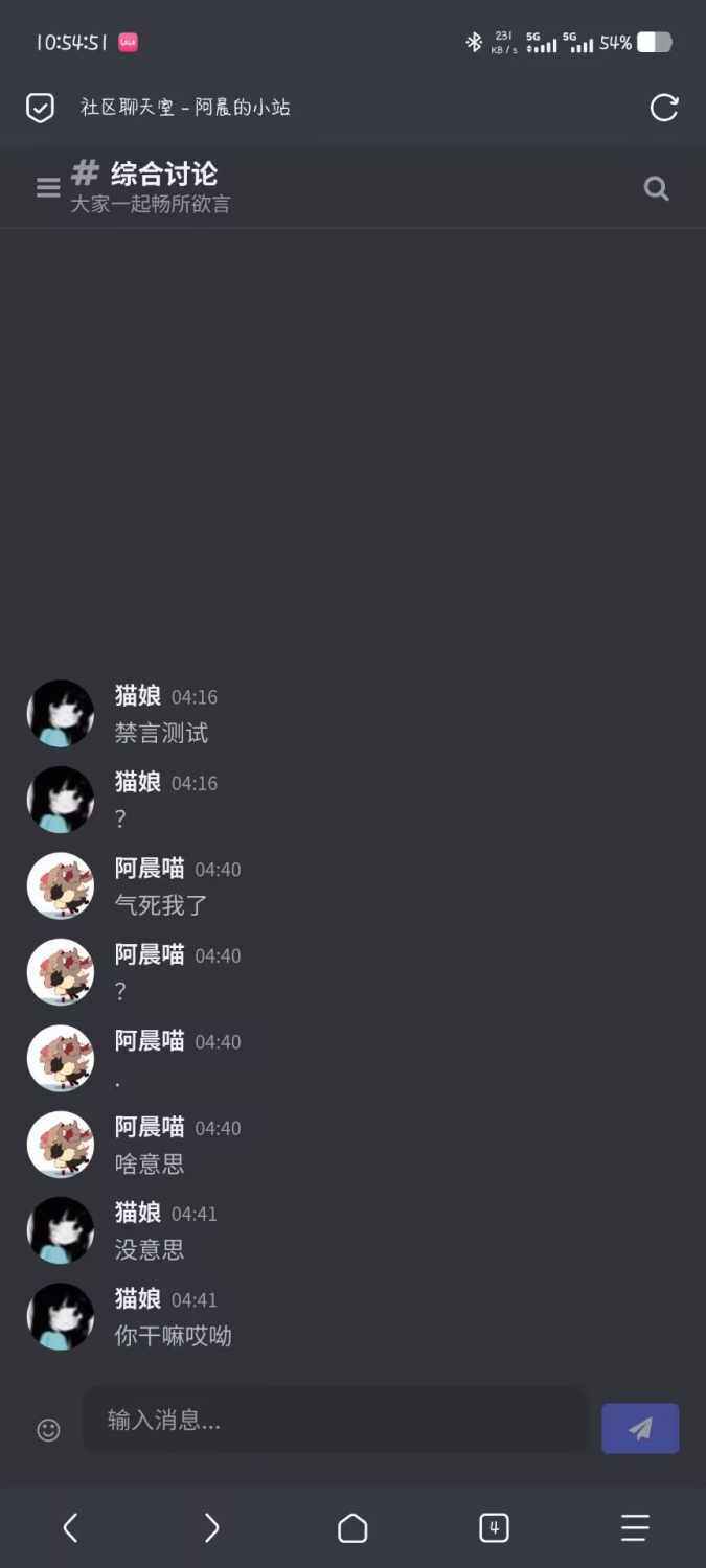 20260426105555321-992aad48ffc712552ed79add41c19aea