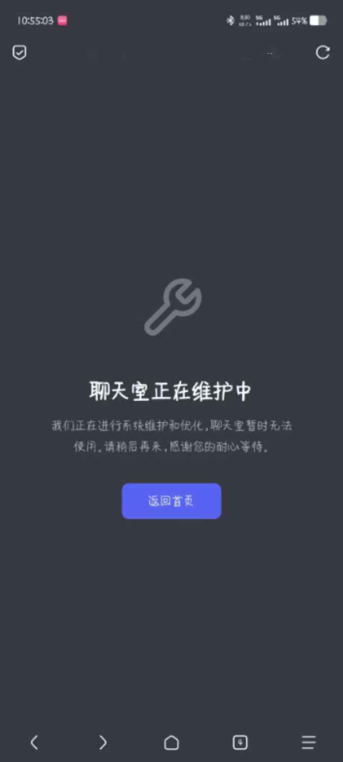 20260426105614360-deb22b2610d0f75830cd25e9c2cc8e97