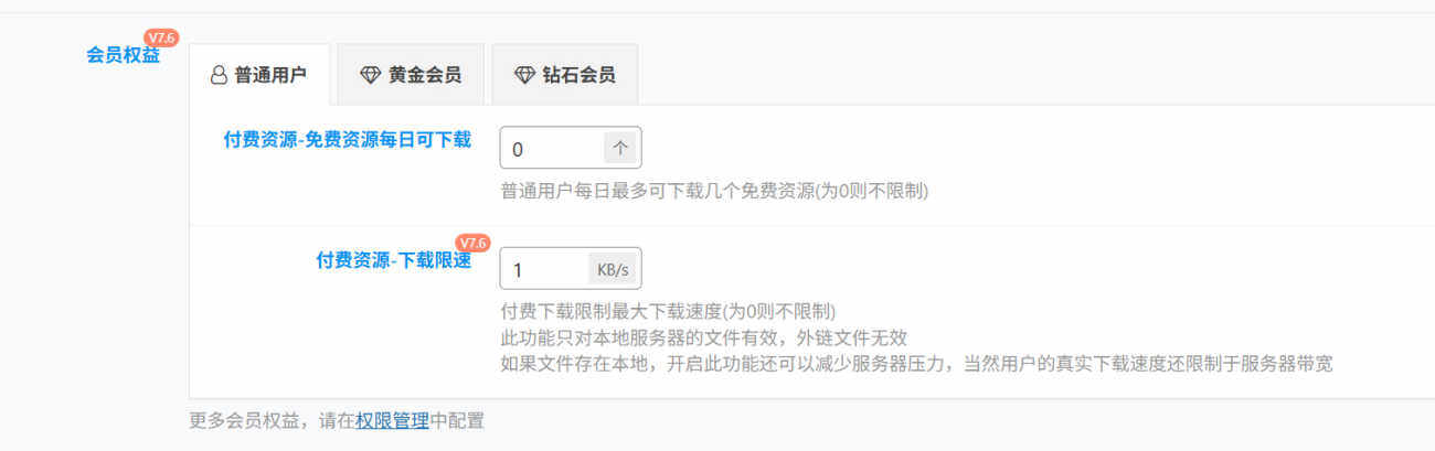 20260429184725173-2026-04-29_184054