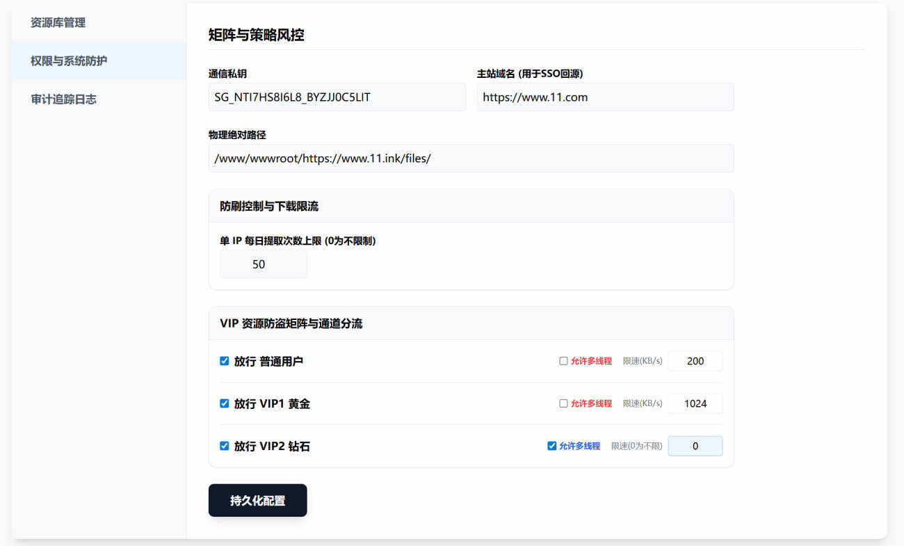 20260429193344392-2026-04-29_193246