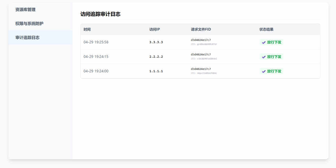 20260429193344489-2026-04-29_193326