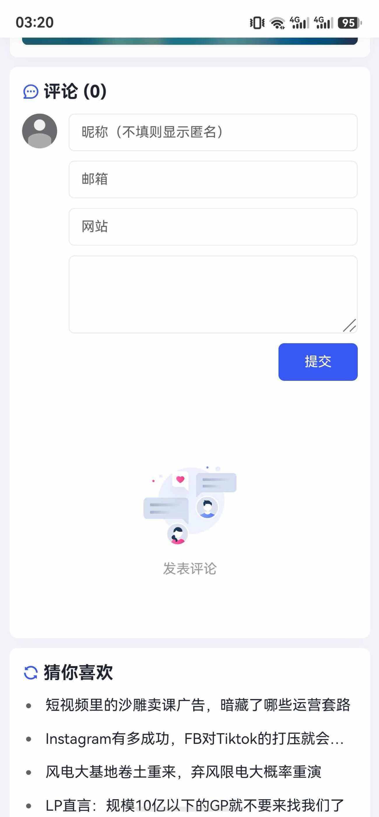 20260430033434202-62