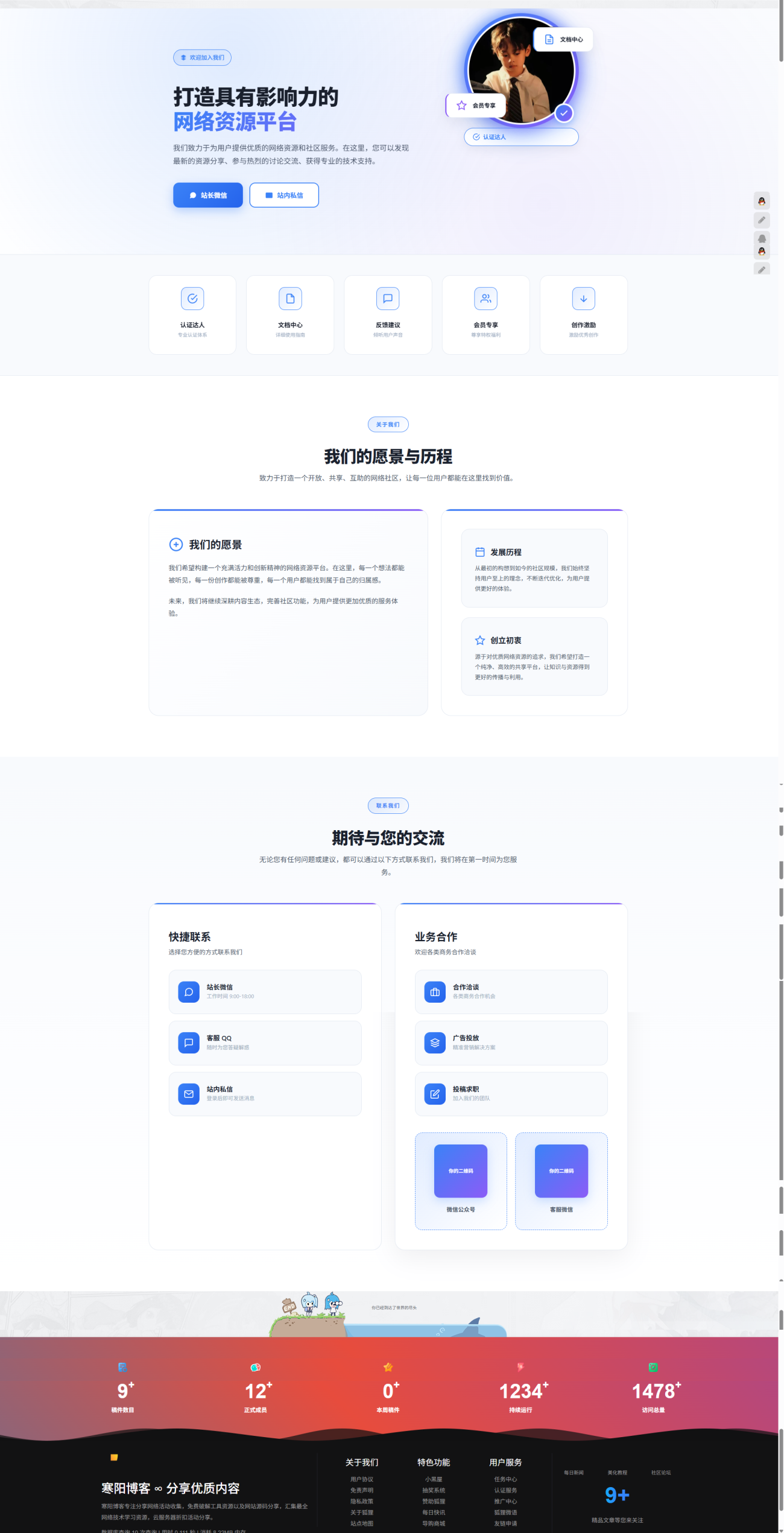 20260501012628410-QQ_1777569920292