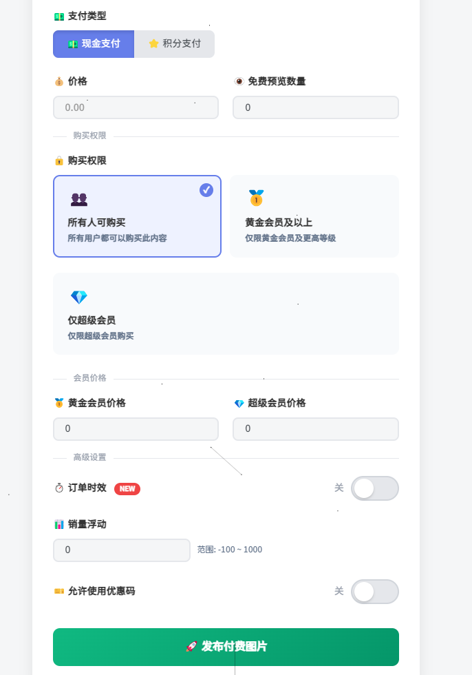 20260501023553904-QQ浏览器截图20260501023510