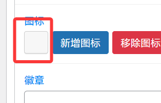 评论图片-WordPress主题模板-zibll子比主题