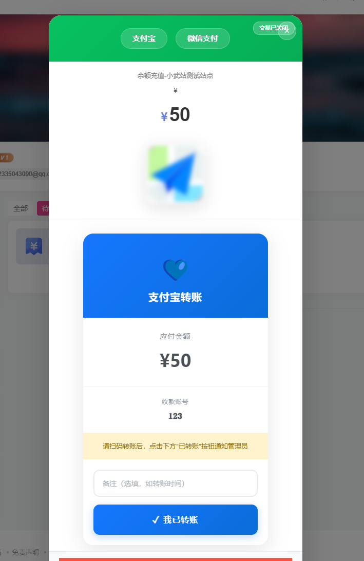 20260508111717797-QQ浏览器截图20260508102731