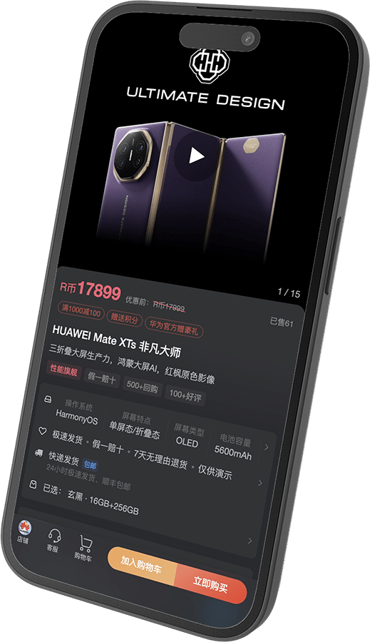 zibll子比主题-更优雅的WordPress网站主题
