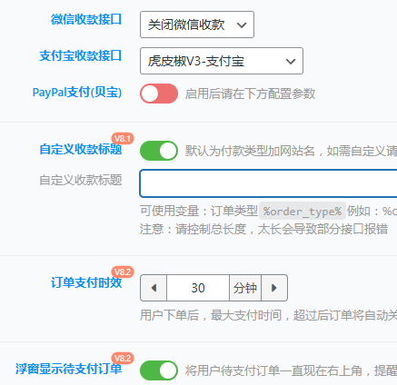 评论图片-WordPress主题模板-zibll子比主题