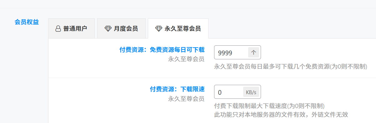20260512110906400-QQ20260512-110854