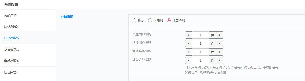 评论图片-WordPress主题模板-zibll子比主题