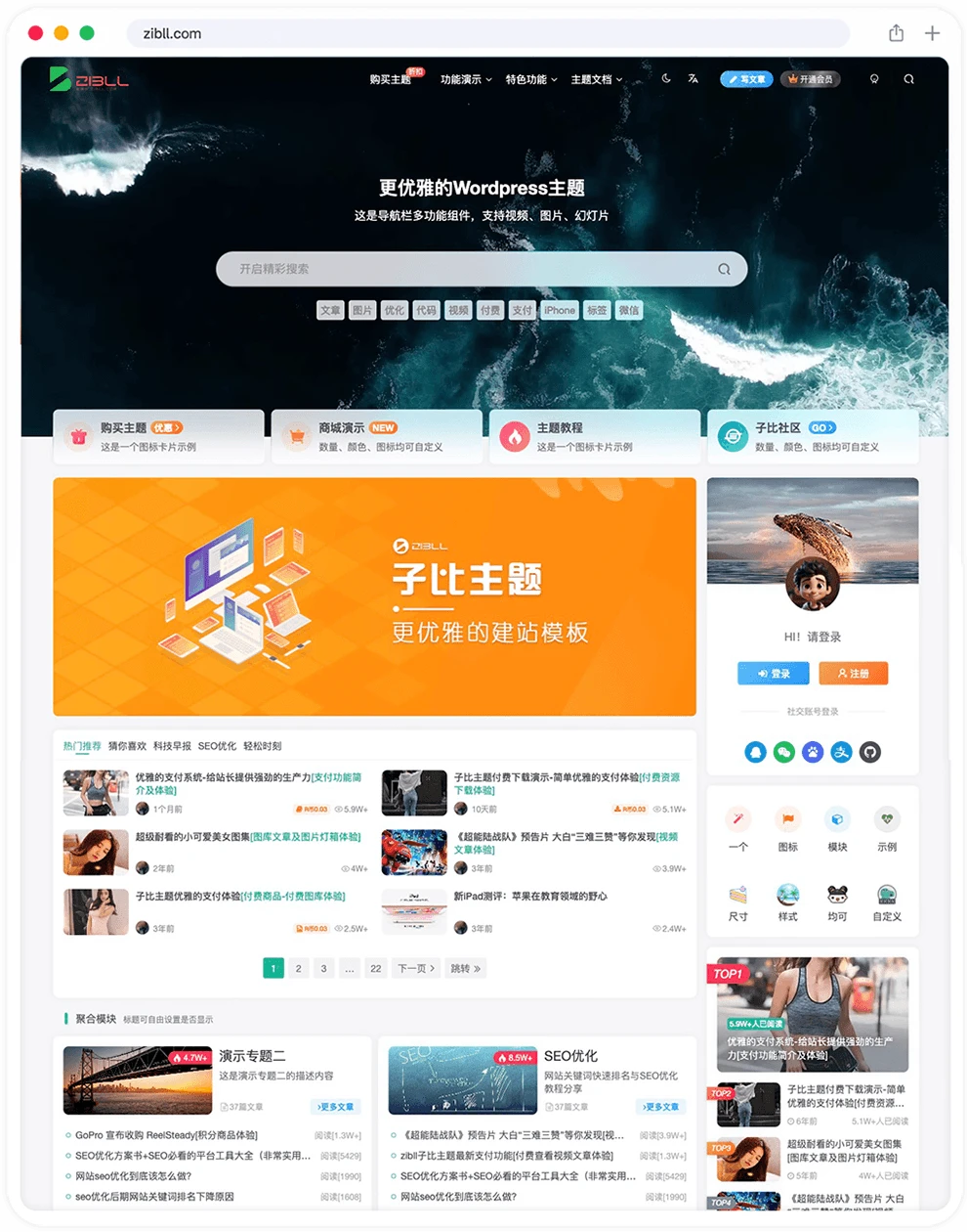 初一小盏