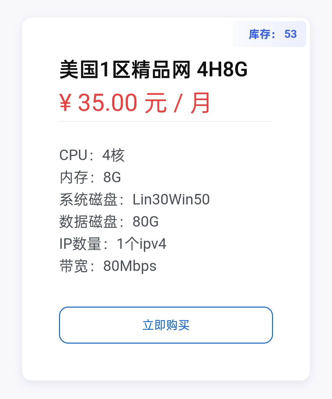 评论图片-WordPress主题模板-zibll子比主题