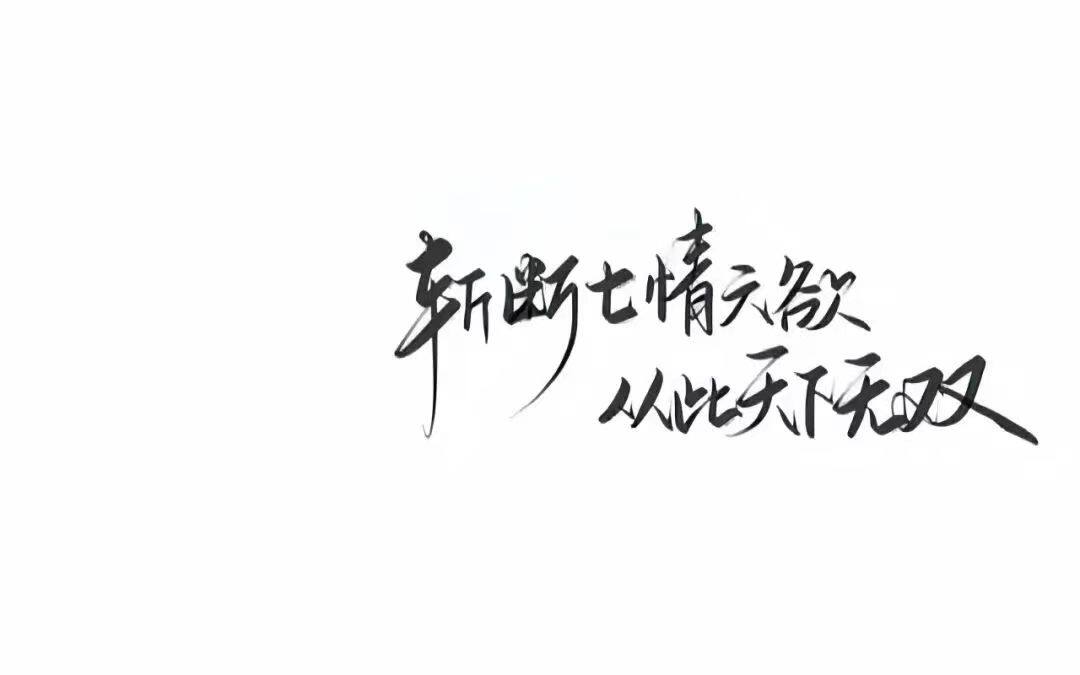 用户封面