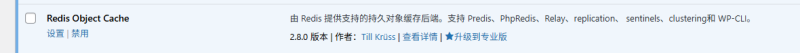 兄弟们这是什么情况-WordPress主题模板-zibll子比主题