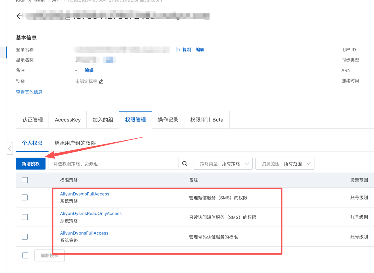 评论图片-WordPress主题模板-zibll子比主题