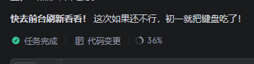 评论图片-WordPress主题模板-zibll子比主题