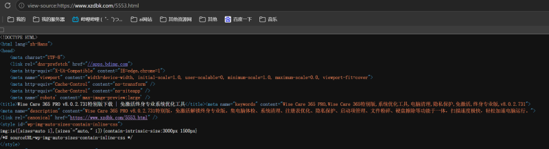 小栈AI综合助手：WordPress智能插件[V3.0.0 2026-06-08]-WordPress主题模板-zibll子比主题