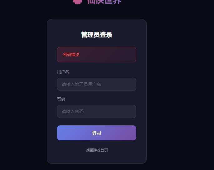 评论图片-WordPress主题模板-zibll子比主题