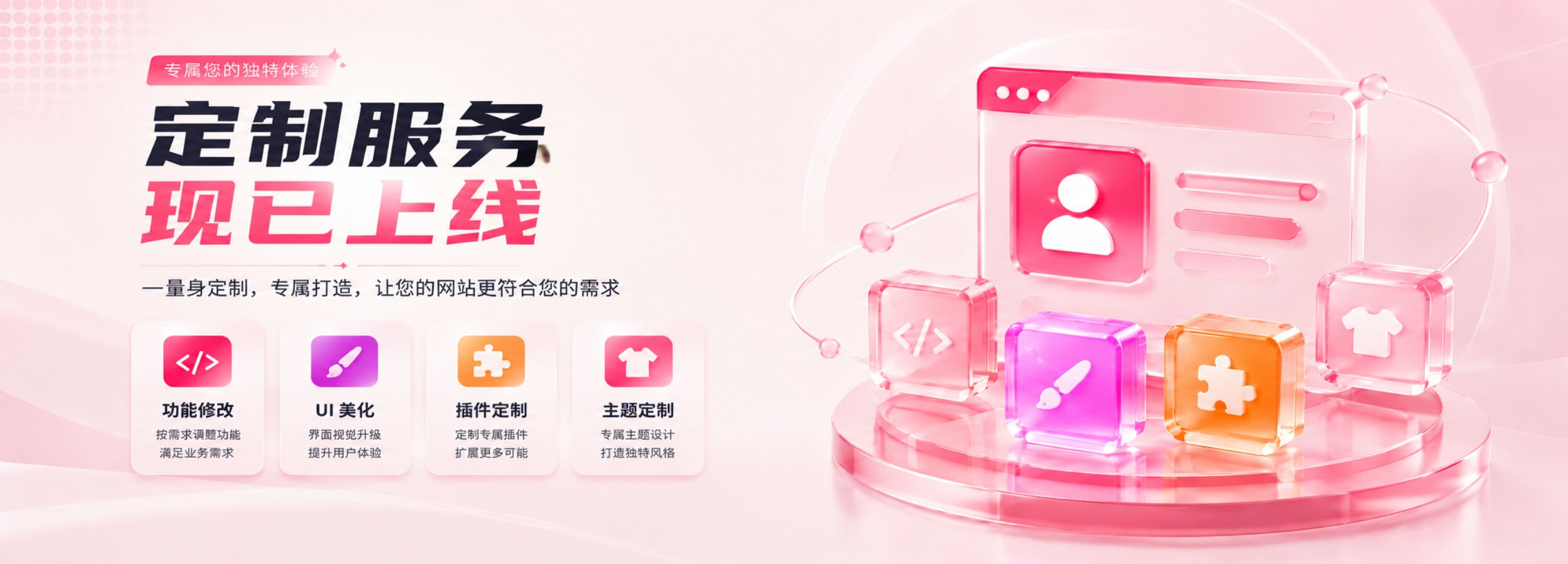 幻灯片-模型分享网_一个游戏爱好者的聚集地！