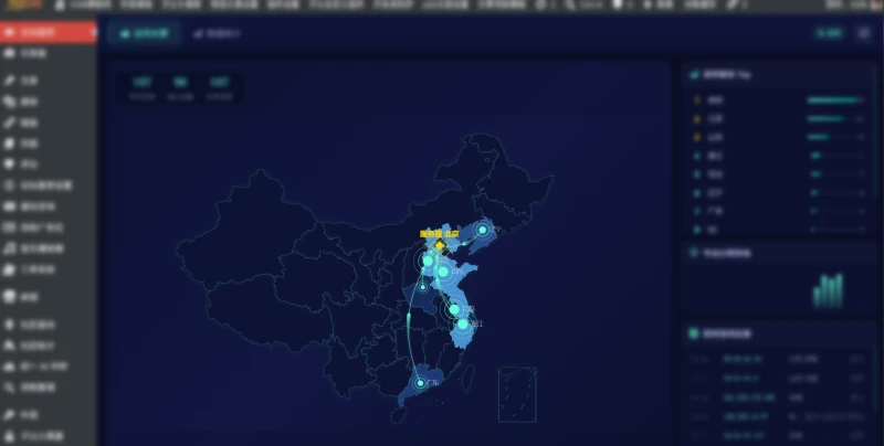听说有人想要这个?-WordPress主题模板-zibll子比主题