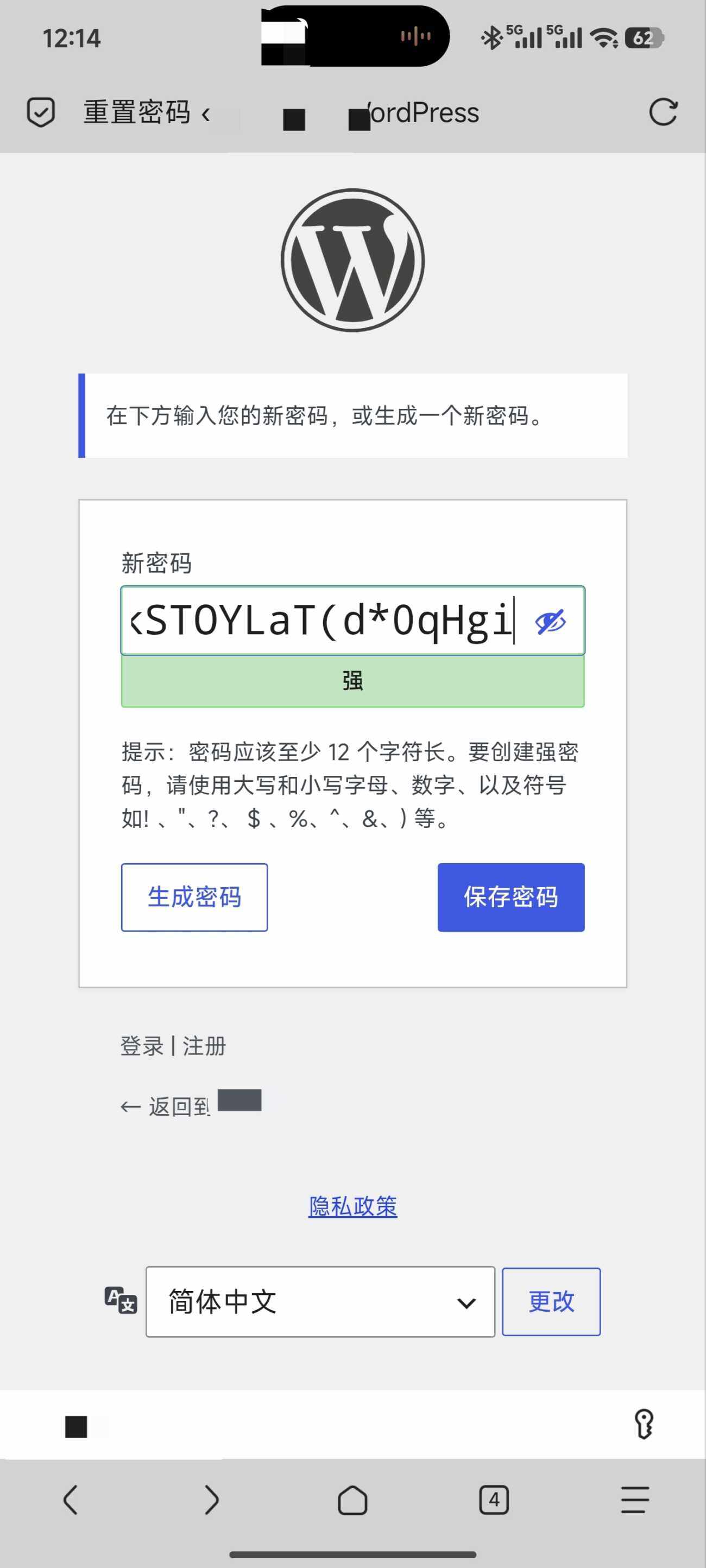 20260615121946362-1000069044