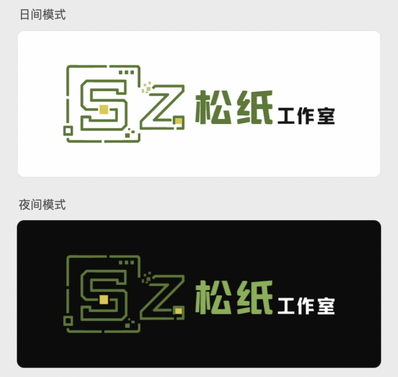 再来动效LOGO展示，有需要的可以联系我-WordPress主题模板-zibll子比主题