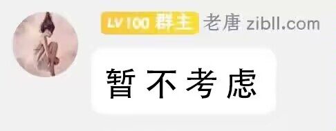 评论图片-WordPress主题模板-zibll子比主题