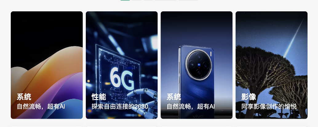 图片[4]-zibll子比主题超强模块-图文视频封面模块配置教程-WordPress主题模板-zibll子比主题-瑞浩网络