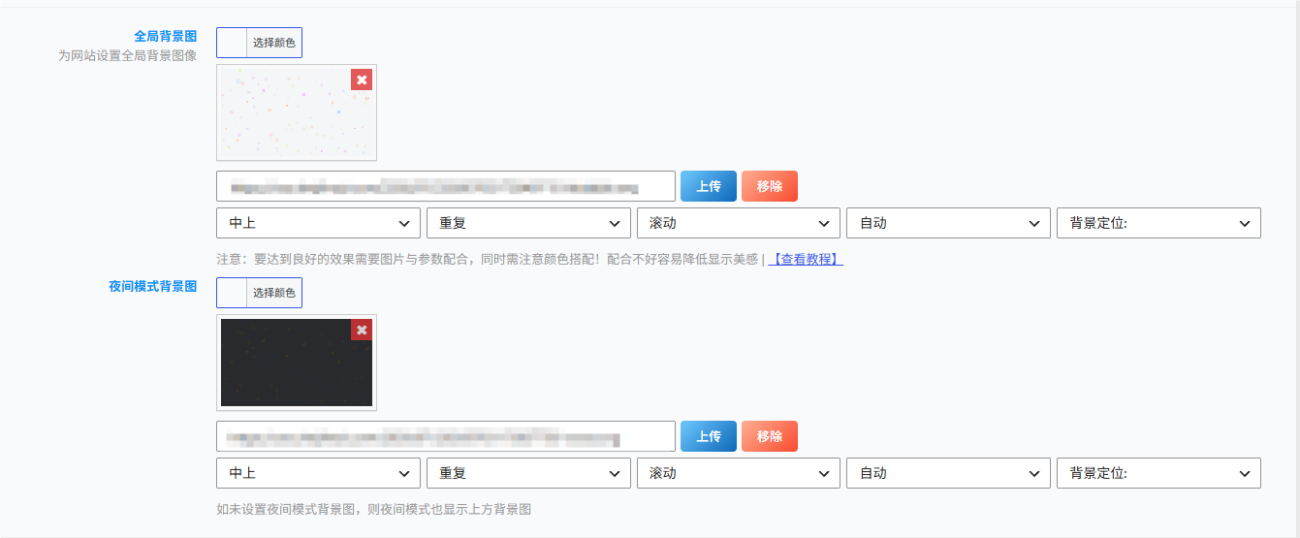 20260703174430716-QQ_1783071835909
